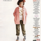 Image for article titled J.Crew's Ovary-Busting Child Models Should Come With A Warning